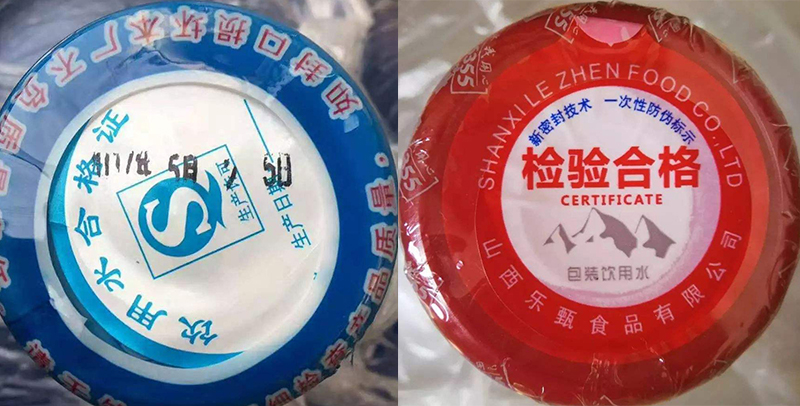 桶裝水行業(yè)怎么選擇噴碼設(shè)備？-廣州瑞潤